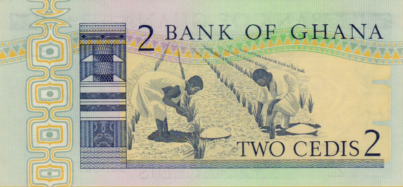 Ghana 2 1982 UNC P-18/d [Serial# 997788]